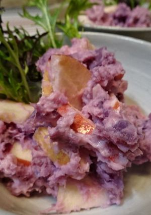 身体元気に、紫芋とリンゴのサラダ-レシピのメイン写真