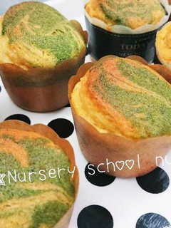 しっとり❗美味しいほうれん草マフィン-レシピのメイン写真