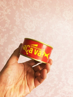 サヴァ缶炊き込みご飯-レシピのメイン写真