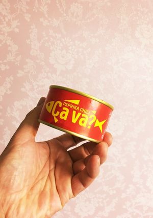 サヴァ缶炊き込みご飯-レシピのメイン写真
