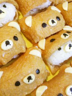 かわいい♥リラックマいなり寿司-レシピのメイン写真