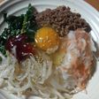 韓流!焼肉屋さんのビビンバ