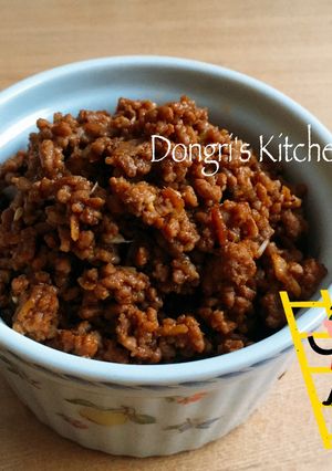 担々肉味噌★簡単美味しい！麺にもご飯にも-レシピのメイン写真