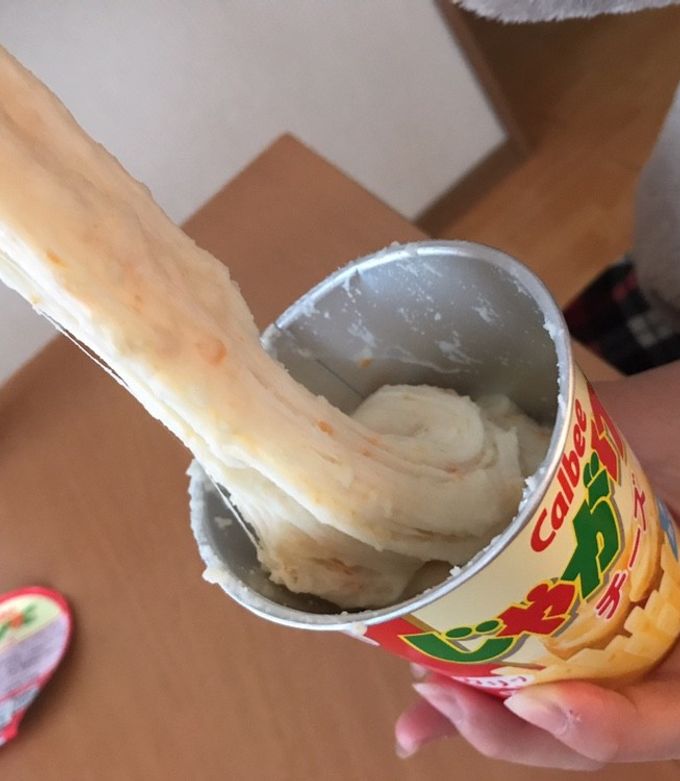 じゃがアリゴ-レシピのメイン写真