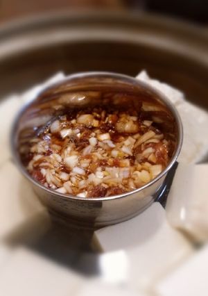 湯豆腐のたれ…母 直伝-レシピのメイン写真