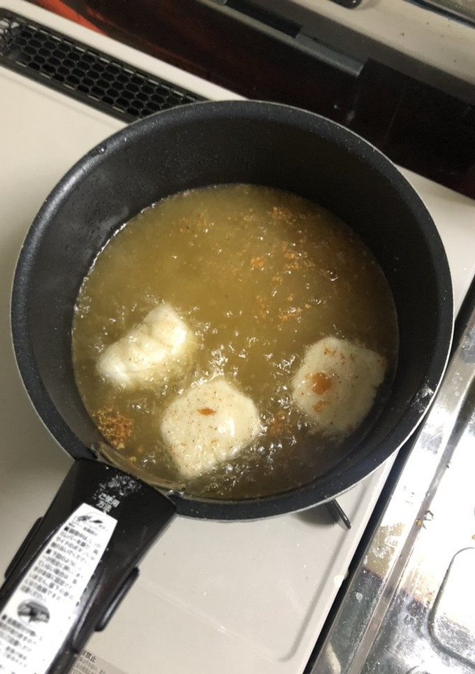 俺の揚げ餅-レシピのメイン写真