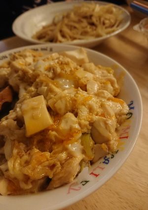 節約☆豆腐とネギの卵とじ丼-レシピのメイン写真