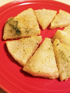 大根の揚げ物-レシピのメイン写真