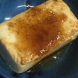 ☆とうふdeステーキ☆