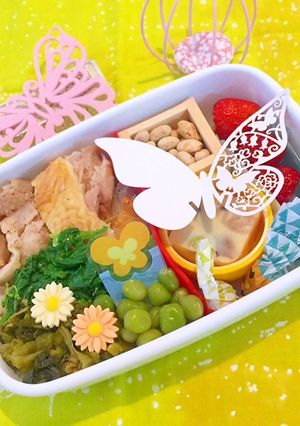 2月5日　節分弁当-レシピのメイン写真