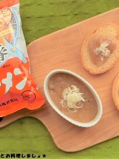 サッポロ一番でお変わりディップ-レシピのメイン写真