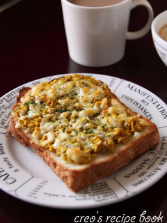 カレー・ツナマヨトースト-レシピのメイン写真