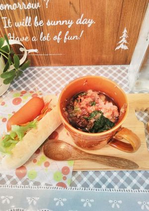 捨てないで残りラーメンスープで朝食スープ-レシピのメイン写真