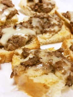簡単おつまみ!鯖缶一口ピザ-レシピのメイン写真