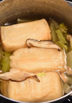 あったか丁字麩の小鍋-レシピのメイン写真