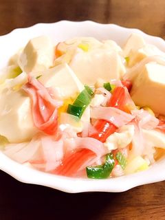 豆腐とカニカマのあんかけ☆-レシピのメイン写真