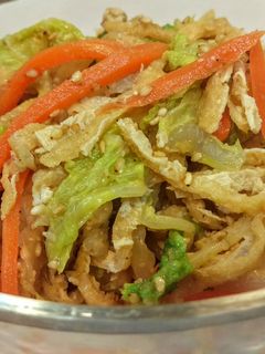 白菜と人参と油揚げのごま和え-レシピのメイン写真
