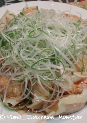 熱した油でジュッ♪　えびワンタン-レシピのメイン写真