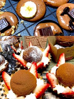 たこ焼き器とHMでチョコフォンダン-レシピのメイン写真