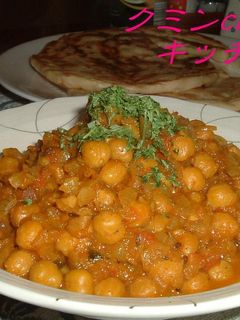 ひよこ豆のカレー ~オリジナル2~-レシピのメイン写真