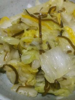 白菜の柚子昆布漬け-レシピのメイン写真
