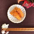 揚げ焼き長芋のコチュジャン和え