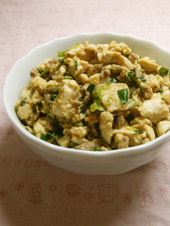 中華風 炒り豆腐-レシピのメイン写真