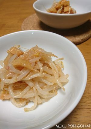 もやしの明太子ナムル-レシピのメイン写真