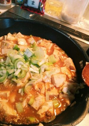 麻婆豆腐-レシピのメイン写真