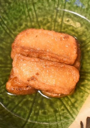 粟麩の揚げ煮-レシピのメイン写真