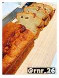 【混ぜるだけ】ほぼバナナなバナナケーキ