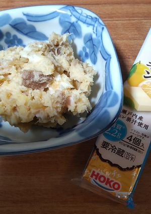 焼き芋とデザートチーズ-レシピのメイン写真