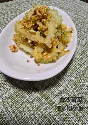 台湾家庭料理*苦瓜と塩玉子の炒め-レシピのメイン写真
