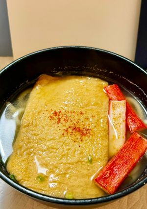 うどんトッピングにカニカマで焼き蟹風！-レシピのメイン写真