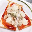 家にある物だけで!ピザ風ツナトースト