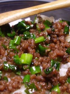 焼肉なそぼろ丼-レシピのメイン写真