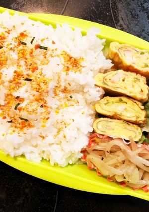 旦那弁当253♡味噌ホル弁当！-レシピのメイン写真