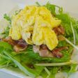 水菜のベーコンエッグサラダ