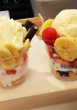 お家パフェ-レシピのメイン写真