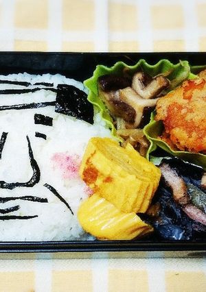 お父さん弁当-レシピのメイン写真