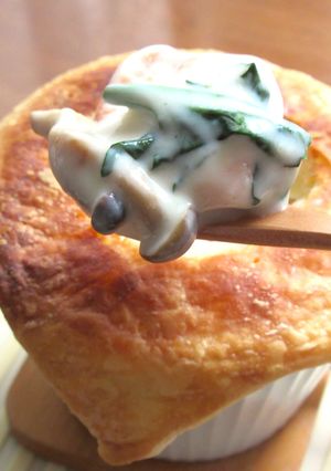【 鮭とほうれん草ときのこのホットパイ〗-レシピのメイン写真
