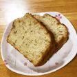 簡単お手軽♪バナナケーキ