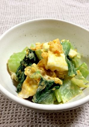 低糖質☆青梗菜と卵のオイマヨサラダ-レシピのメイン写真