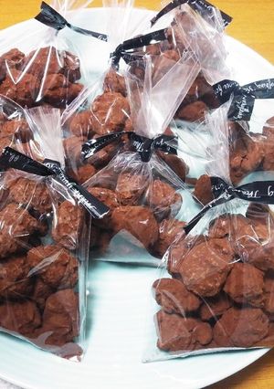 バレンタインに♪アマンドショコラ-レシピのメイン写真