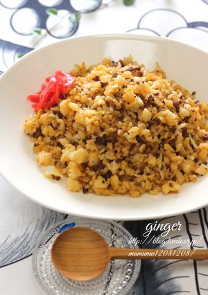 生姜のチャーハン。-レシピのメイン写真