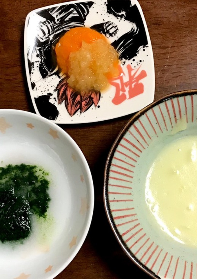 離乳食 初期 1食分の献立①-レシピのメイン写真