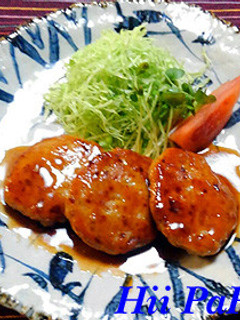 照り焼きレンコンつくねバーグ-レシピのメイン写真