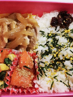 旦那さんのお弁当50-レシピのメイン写真