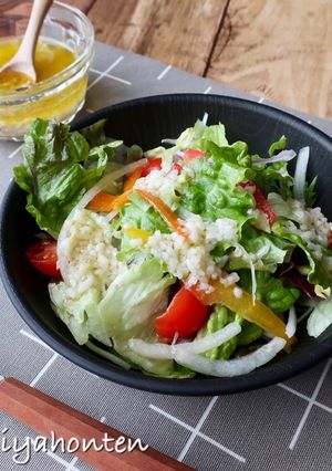 塩麹ドレッシング-レシピのメイン写真