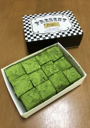 ＜抹茶＞濃茶生チョコ＜濃厚＞-レシピのメイン写真